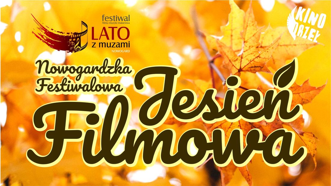 Nowogardzka Festiwalowa Jesień Filmowa